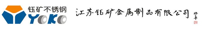 無(wú)錫原森木業(yè)有限公司